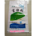 pp material polypropylene bags pp woven bag white